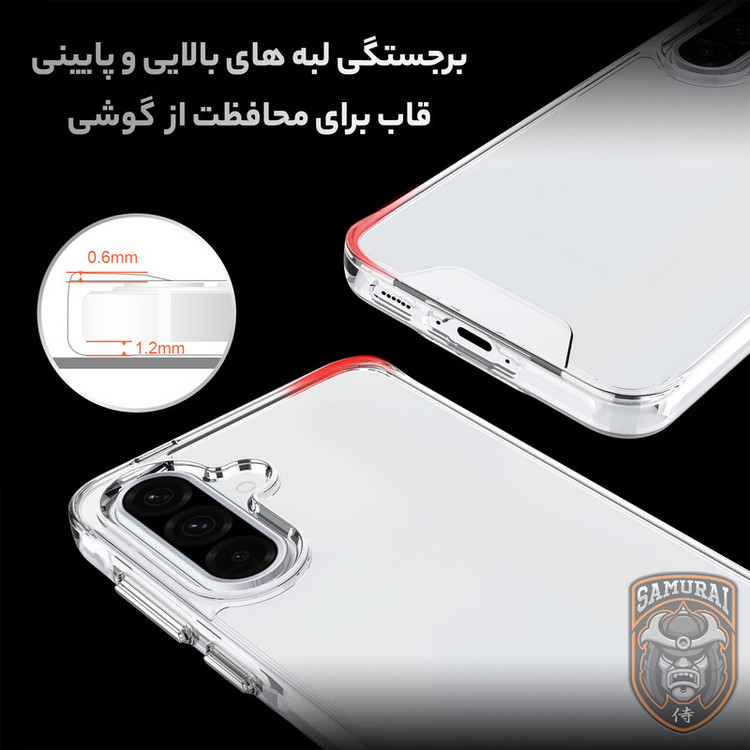 کاور سامورایی مدل Space مناسب برای گوشی موبایل سامسونگ Galaxy A56 / Galaxy A56 5G