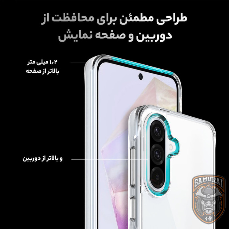کاور سامورایی مدل Space مناسب برای گوشی موبایل سامسونگ Galaxy A56 / Galaxy A56 5G