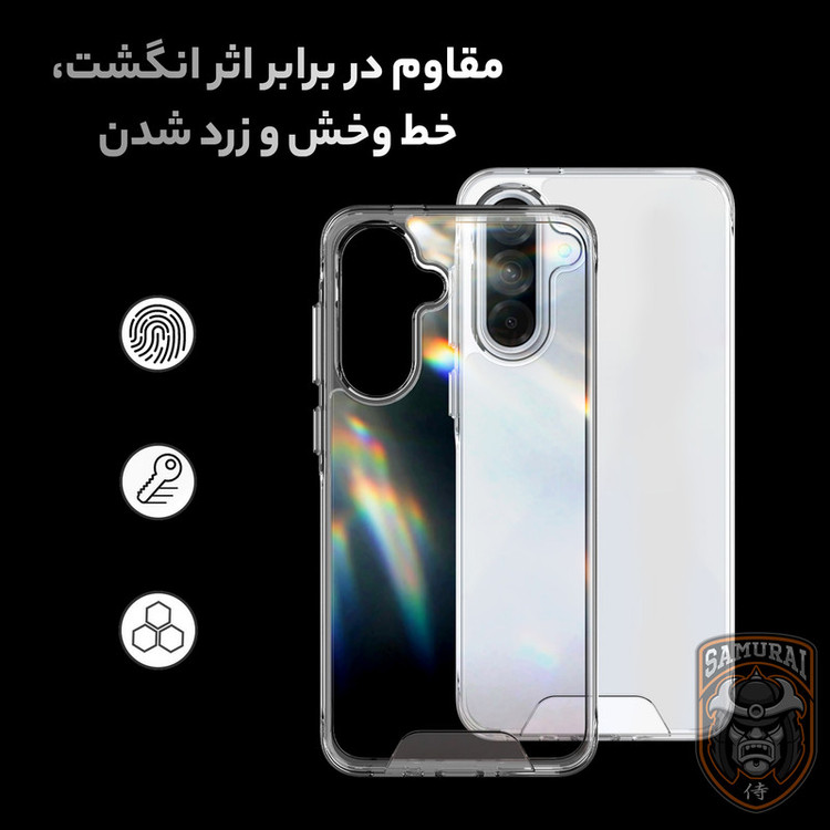 کاور سامورایی مدل Space مناسب برای گوشی موبایل سامسونگ Galaxy A56 / Galaxy A56 5G