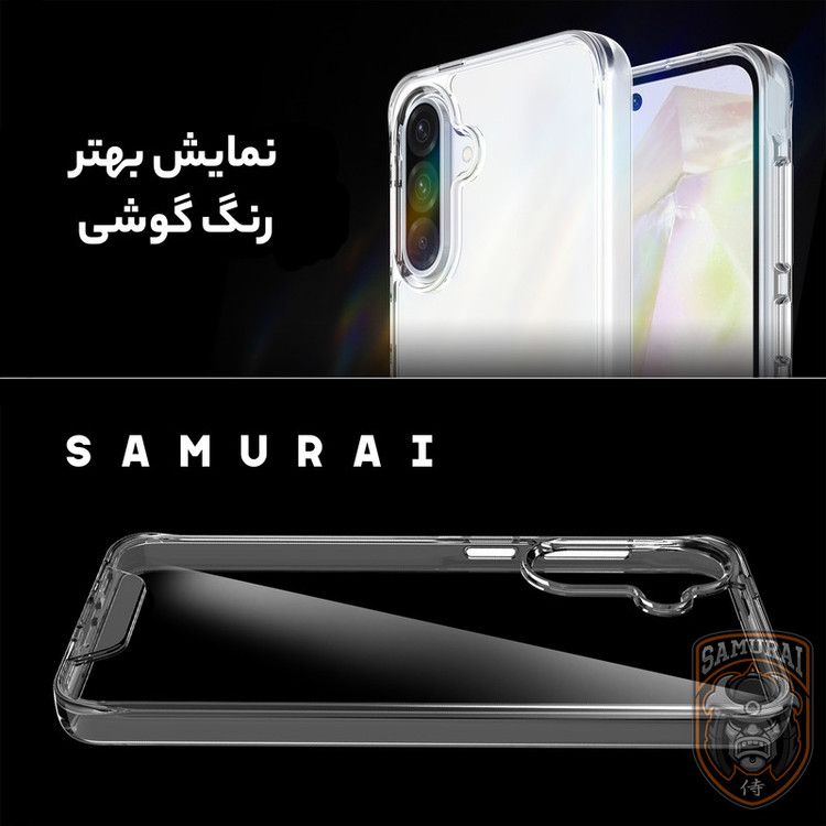کاور سامورایی مدل Space مناسب برای گوشی موبایل سامسونگ Galaxy A56 / Galaxy A56 5G