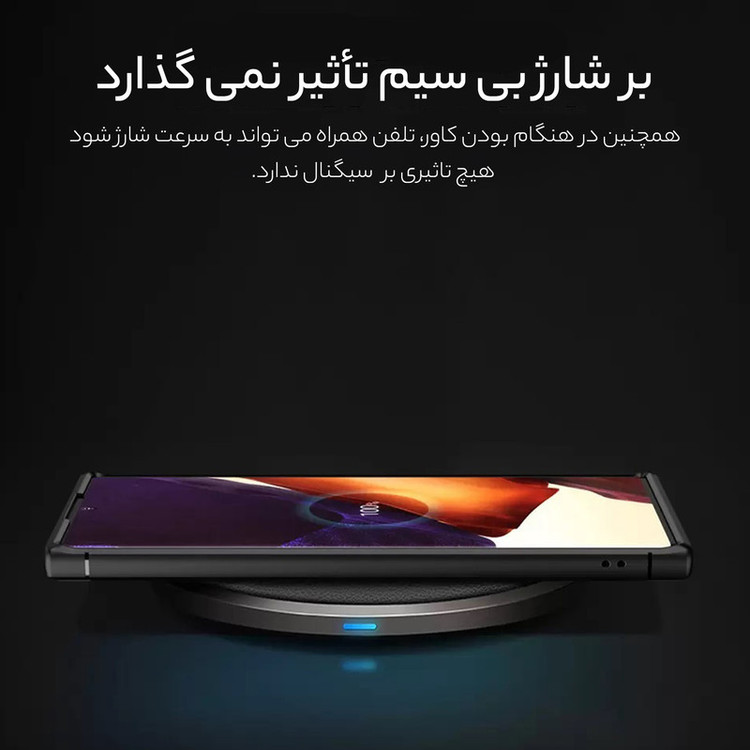 کاور سامورایی مدل SPC مناسب برای گوشی موبایل سامسونگ Galaxy S22 Ultra