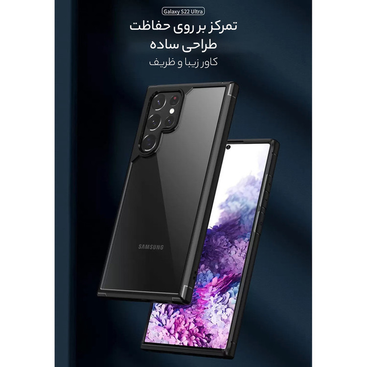 کاور سامورایی مدل SPC مناسب برای گوشی موبایل سامسونگ Galaxy S22 Ultra