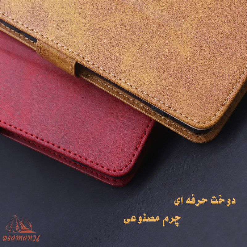 کیف کلاسوری دیامانته مدل Bond Ros مناسب برای گوشی موبایل داریا Bond 5G به همراه بندآویز