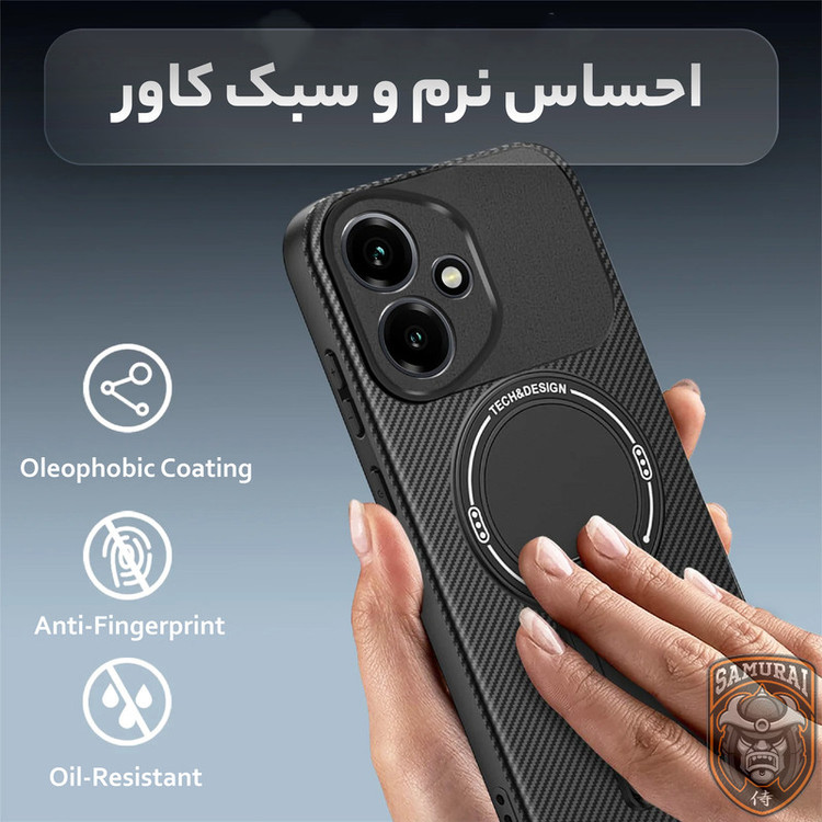 کاور سامورایی مدل Carbon Stand مناسب برای گوشی موبایل آنر 400