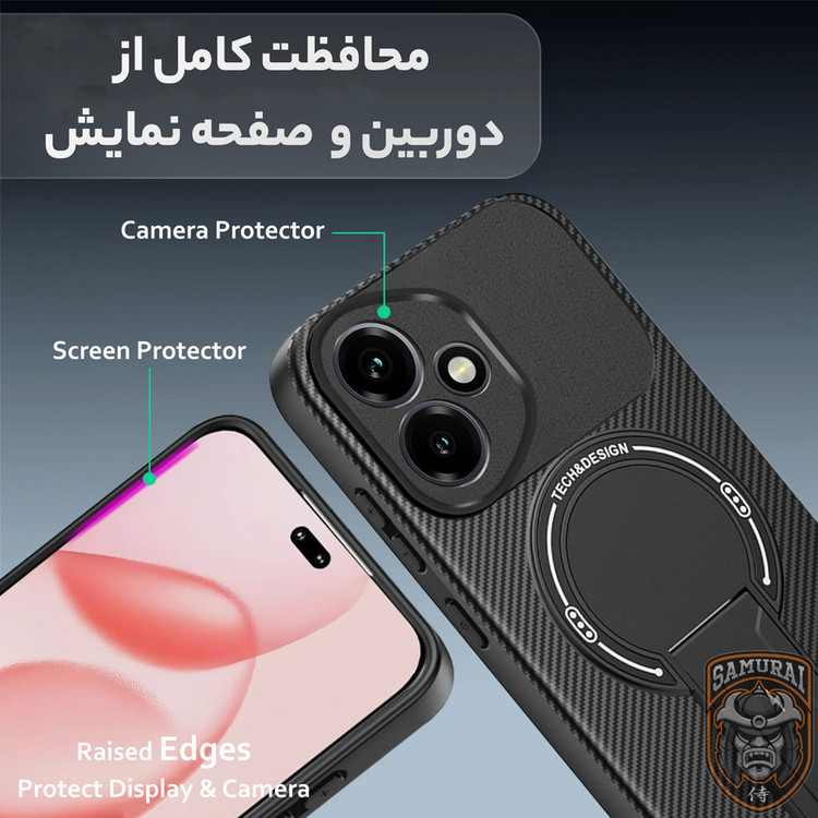 کاور سامورایی مدل Carbon Stand مناسب برای گوشی موبایل آنر 400
