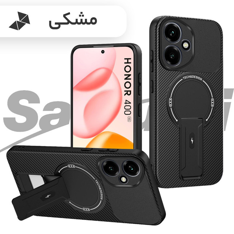 کاور سامورایی مدل Carbon Stand مناسب برای گوشی موبایل آنر 400