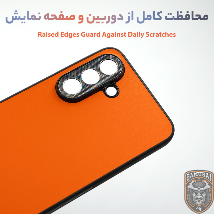 کاور سامورایی مدل elegant مناسب برای گوشی موبایل سامسونگ Galaxy S25 FE