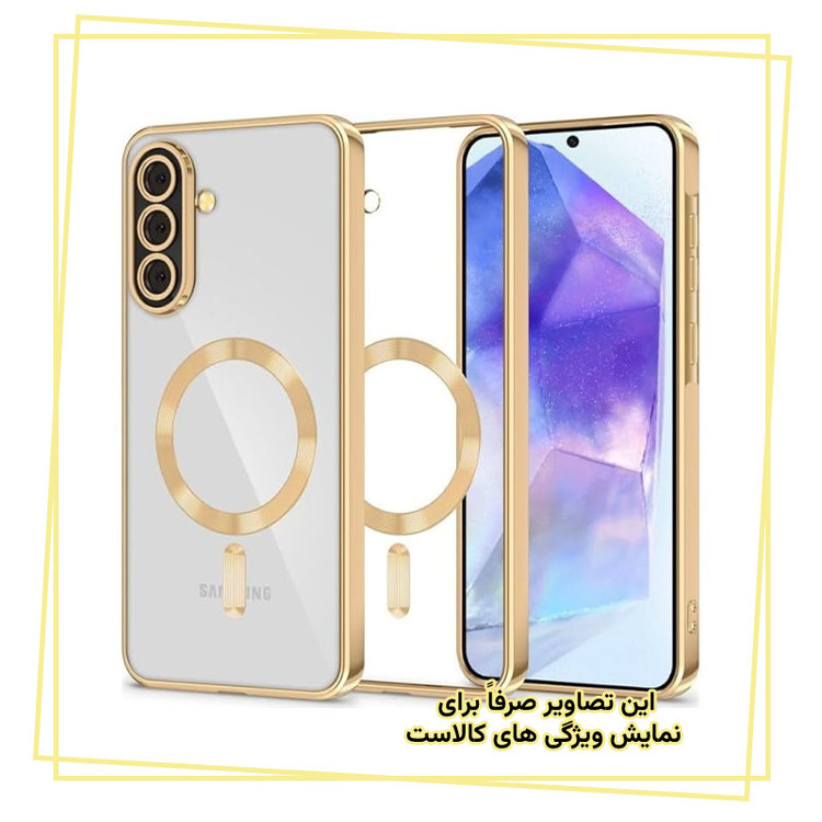 کاور قاب ایران مدل لوکس مناسب برای گوشی موبایل سامسونگ Galaxy S25 FE