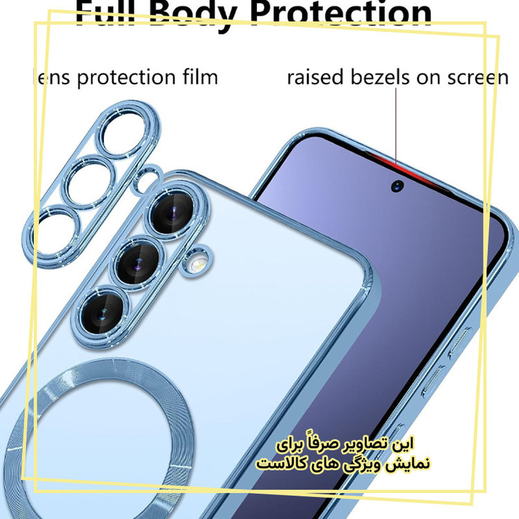 کاور قاب ایران مدل لوکس مناسب برای گوشی موبایل سامسونگ Galaxy S25 FE