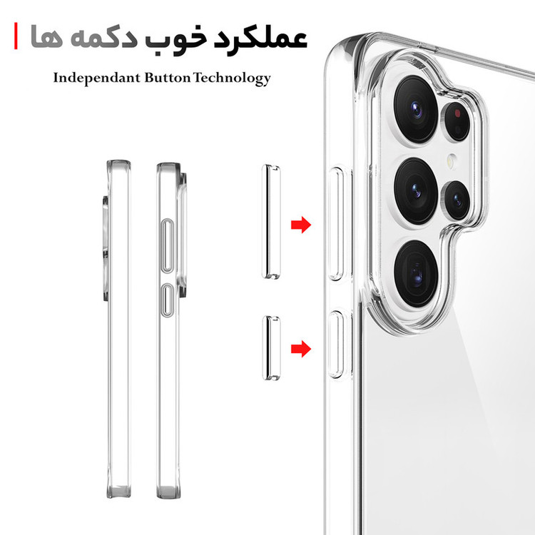 کاور سامورایی مدل Space مناسب برای گوشی موبایل سامسونگ Galaxy S26 Ultra