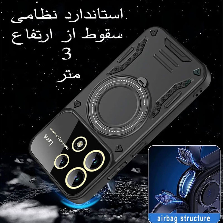 کاور کیس مدل Camshield_15C مناسب برای گوشی موبایل شیائومی Redmi 15c 4G / Poco C85