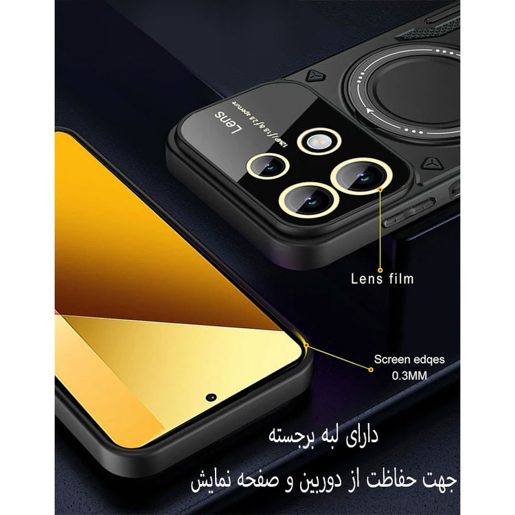 کاور کیس مدل Camshield_15C مناسب برای گوشی موبایل شیائومی Redmi 15c 4G / Poco C85