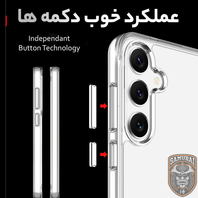 کاور سامورایی مدل Space مناسب برای گوشی موبایل سامسونگ Galaxy S25 FE