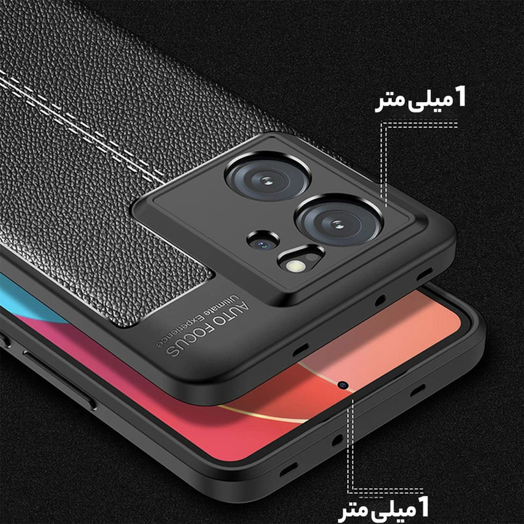 کاور سامورایی مدل Ultimate مناسب برای گوشی موبایل شیائومی 13T Pro / 13T