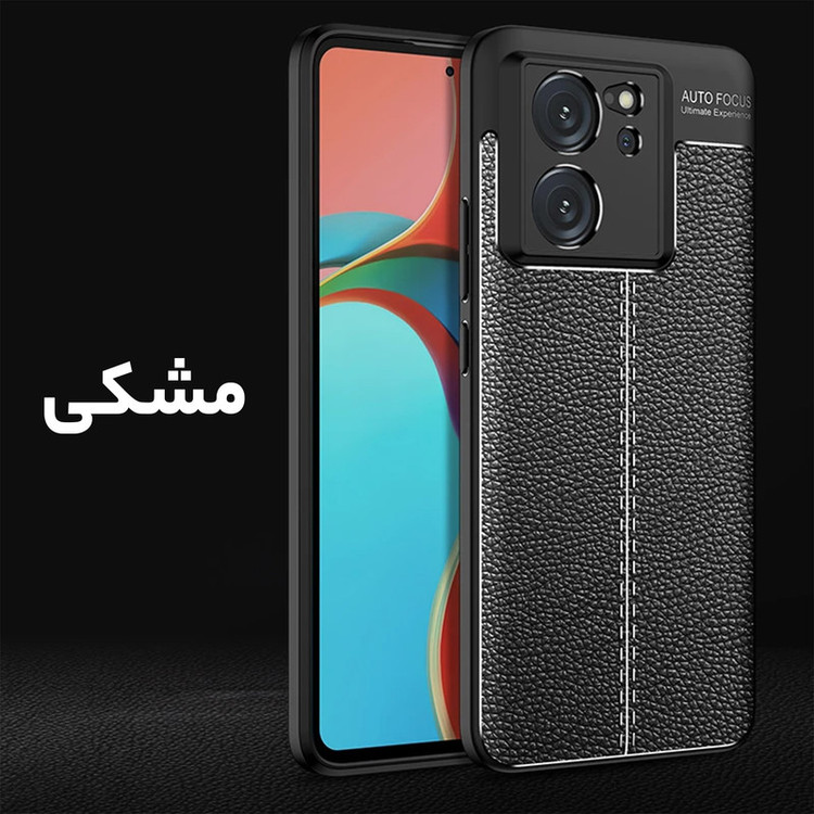 کاور سامورایی مدل Ultimate مناسب برای گوشی موبایل شیائومی 13T Pro / 13T