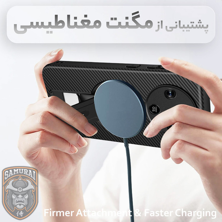 کاور سامورایی مدل Carbon Stand مناسب برای گوشی موبایل آنر X9d