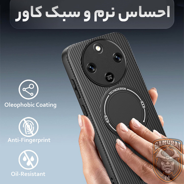 کاور سامورایی مدل Carbon Stand مناسب برای گوشی موبایل آنر X9d