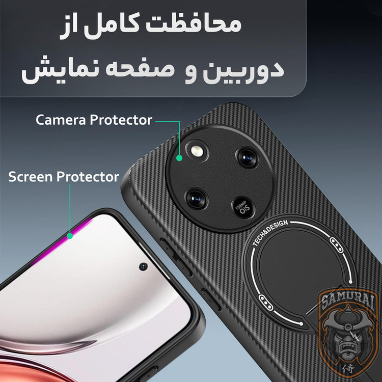 کاور سامورایی مدل Carbon Stand مناسب برای گوشی موبایل آنر X9d
