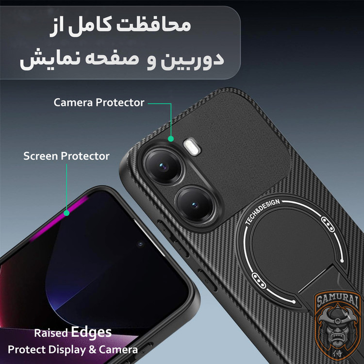 کاور سامورایی مدل Carbon Stand مناسب برای گوشی موبایل شیائومی Poco X7 Pro / Redmi Turbo 4