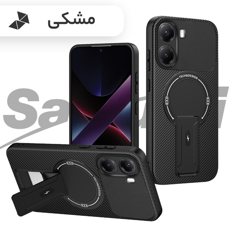 کاور سامورایی مدل Carbon Stand مناسب برای گوشی موبایل شیائومی Poco X7 Pro / Redmi Turbo 4