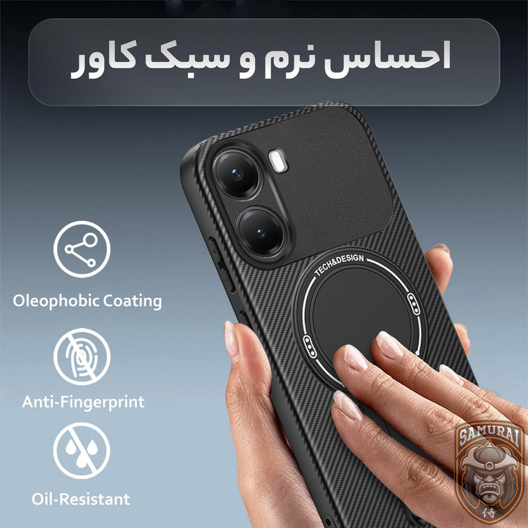 کاور سامورایی مدل Carbon Stand مناسب برای گوشی موبایل شیائومی Poco X7 Pro / Redmi Turbo 4