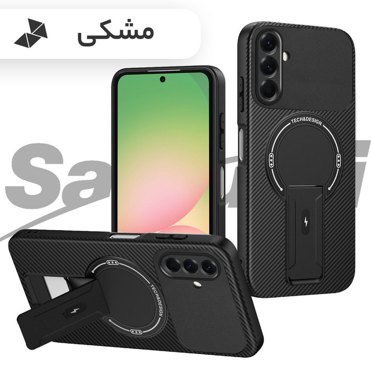 کاور سامورایی مدل Carbon Stand مناسب برای گوشی موبایل سامسونگ Galaxy A56 / A36