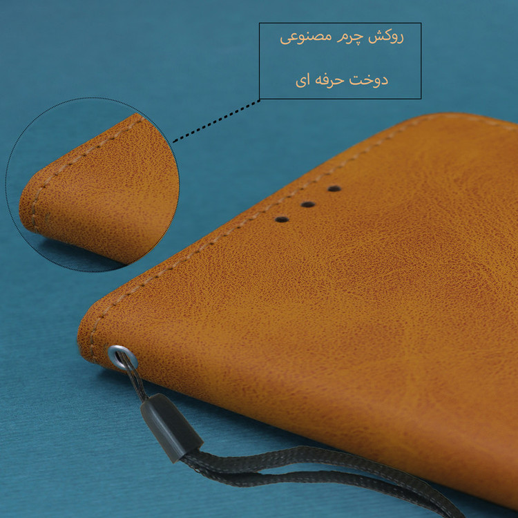 کیف کلاسوری دیامانته مدل Band RD مناسب برای گوشی موبایل شیائومی Poco C85 به همراه بند آویز