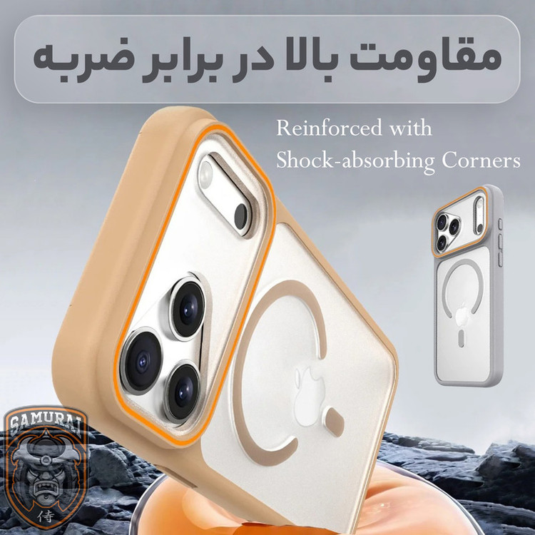 کاور سامورایی مدل Shade مناسب برای گوشی موبایل اپل iPhone 17