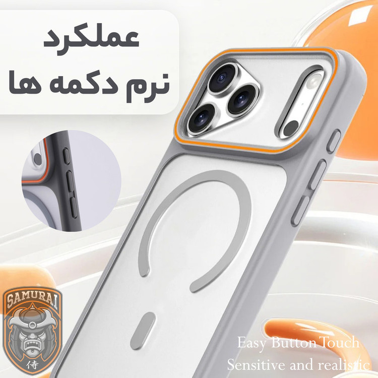کاور سامورایی مدل Shade مناسب برای گوشی موبایل اپل iPhone 17