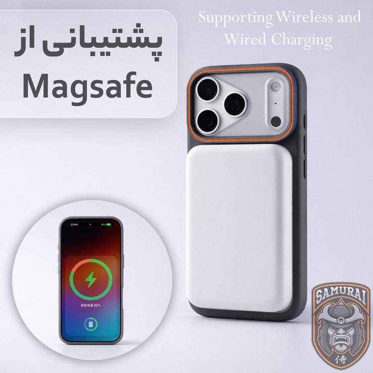 کاور سامورایی مدل Shade مناسب برای گوشی موبایل اپل iPhone 17