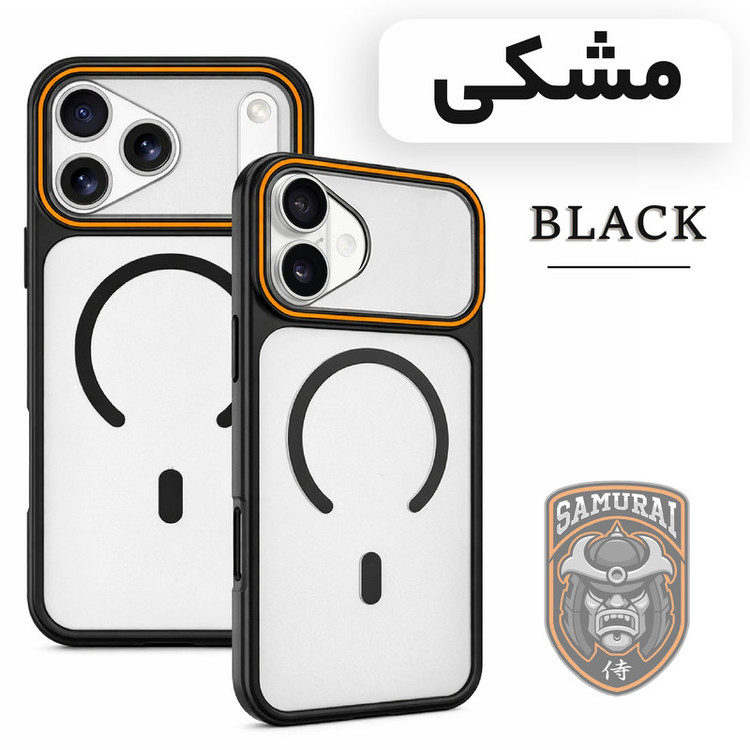 کاور سامورایی مدل Shade مناسب برای گوشی موبایل اپل iPhone 17