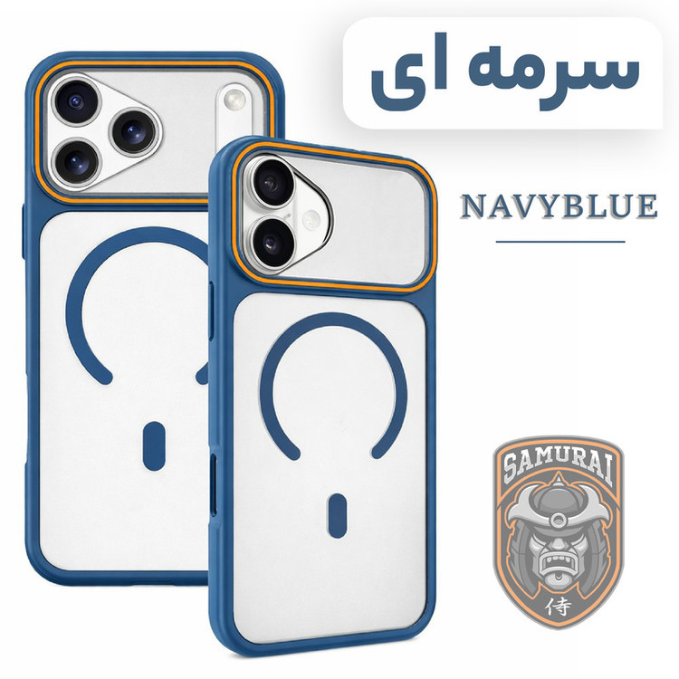 کاور سامورایی مدل Shade مناسب برای گوشی موبایل اپل iPhone 17