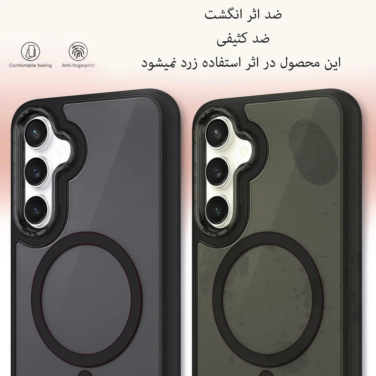 کاور کیس قاب مدل Magsafe2-A 37 مناسب برای گوشی موبایل سامسونگ Galaxy A37 5G / A37