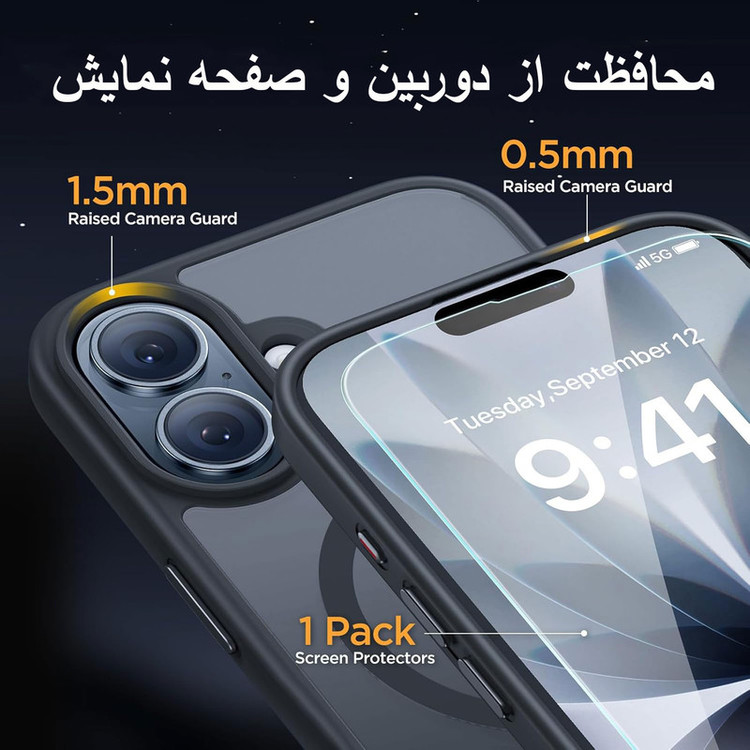کاور کیس قاب مدل مگ سیف مناسب برای گوشی موبایل اپل Iphone 17