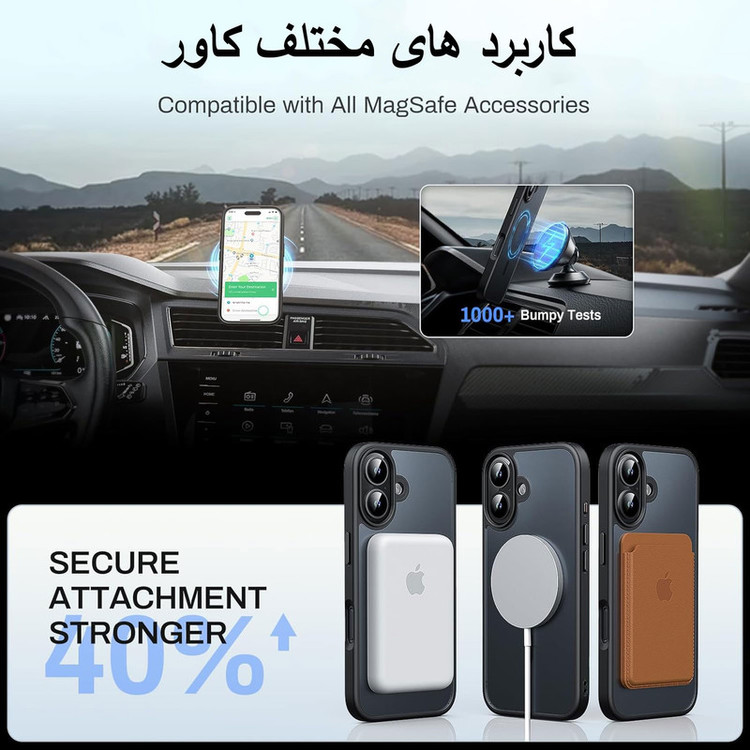 کاور کیس قاب مدل مگ سیف مناسب برای گوشی موبایل اپل Iphone 17