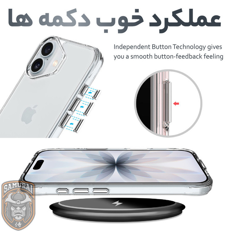 کاور سامورایی مدل PURE مناسب برای گوشی موبایل اپل iPhone 17