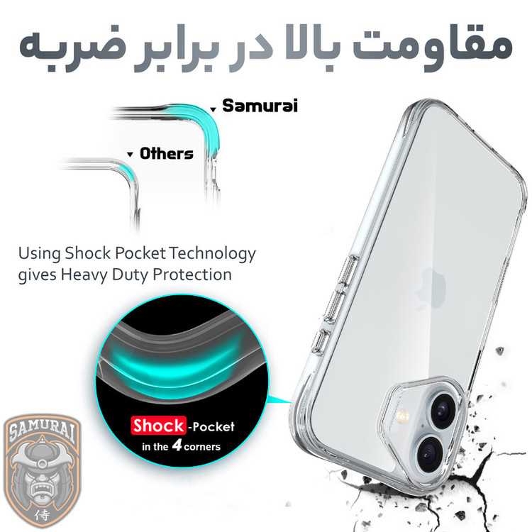 کاور سامورایی مدل PURE مناسب برای گوشی موبایل اپل iPhone 17