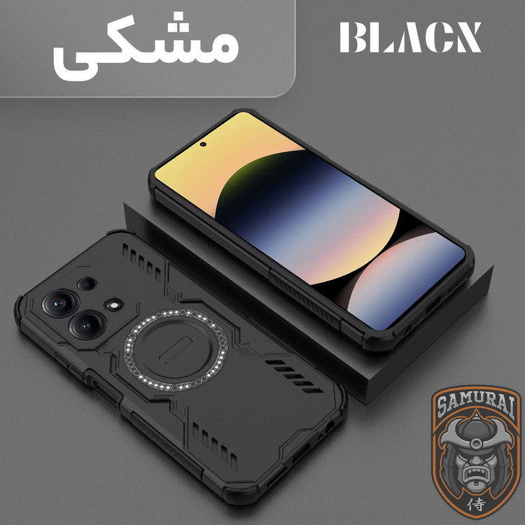 کاور سامورایی مدل Hunter مناسب برای گوشی موبایل شیائومی Redmi Note 14s