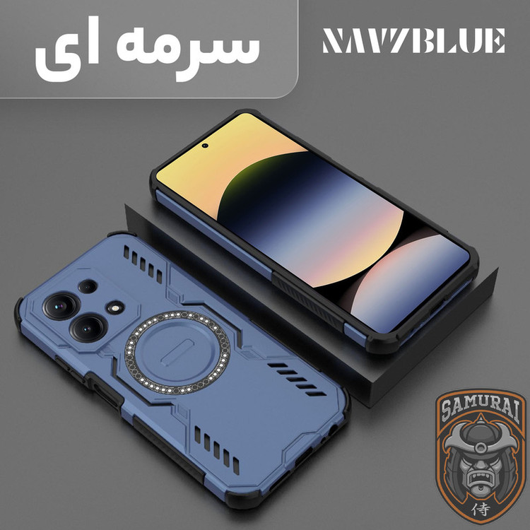 کاور سامورایی مدل Hunter مناسب برای گوشی موبایل شیائومی Redmi Note 14s