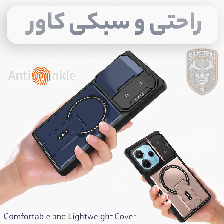 کاور سامورایی مدل Titan مناسب برای گوشی موبایل شیائومی Redmi Note 14 4G