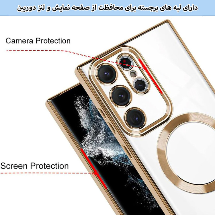 کاور قاب گارد مدل MGPRO مناسب برای گوشی موبایل سامسونگ Galaxy A56