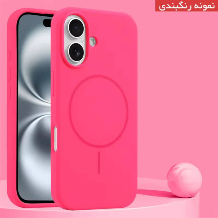 کاور عمو قاب مدل سیلیکونی پاک کنی مگ سیف دار مناسب برای گوشی موبایل اپل iPhone 12 / iPhone 12 Pro