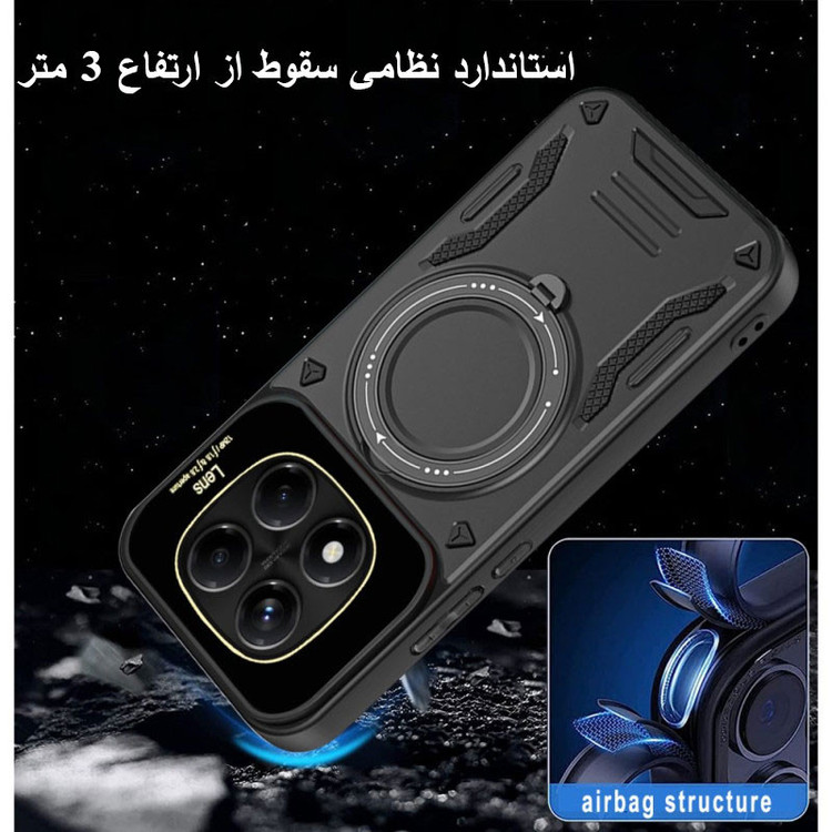 کاور بادی قاب مدل Camshield_Note 14 pro مناسب برای گوشی موبایل شیائومی Redmi Note 14 Pro 4G / Redmi Note 14 Pro