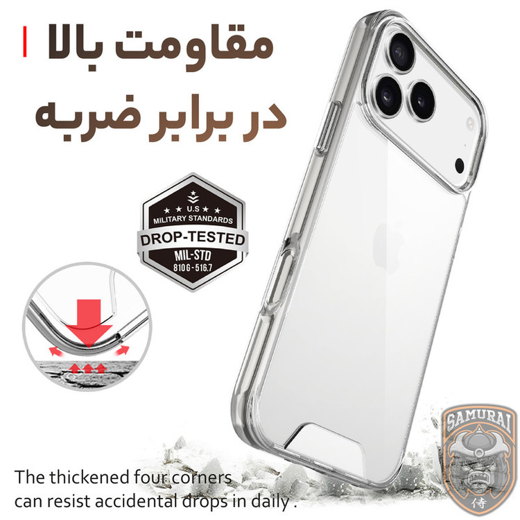 کاور سامورایی مدل Space مناسب برای گوشی موبایل اپل iPhone 17 Pro Max