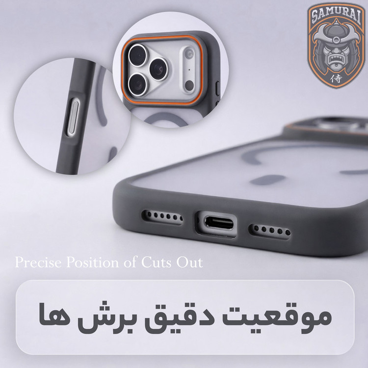 کاور سامورایی مدل Shade مناسب برای گوشی موبایل اپل iPhone 17 Pro Max