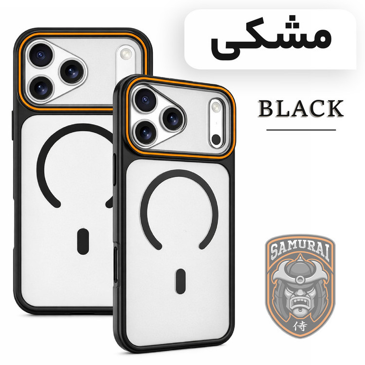کاور سامورایی مدل Shade مناسب برای گوشی موبایل اپل iPhone 17 Pro Max
