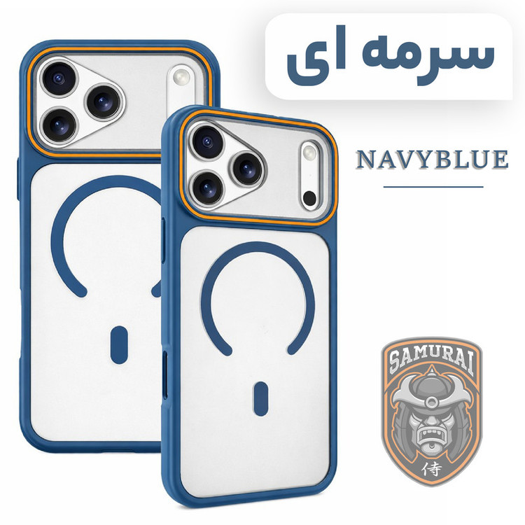 کاور سامورایی مدل Shade مناسب برای گوشی موبایل اپل iPhone 17 Pro Max