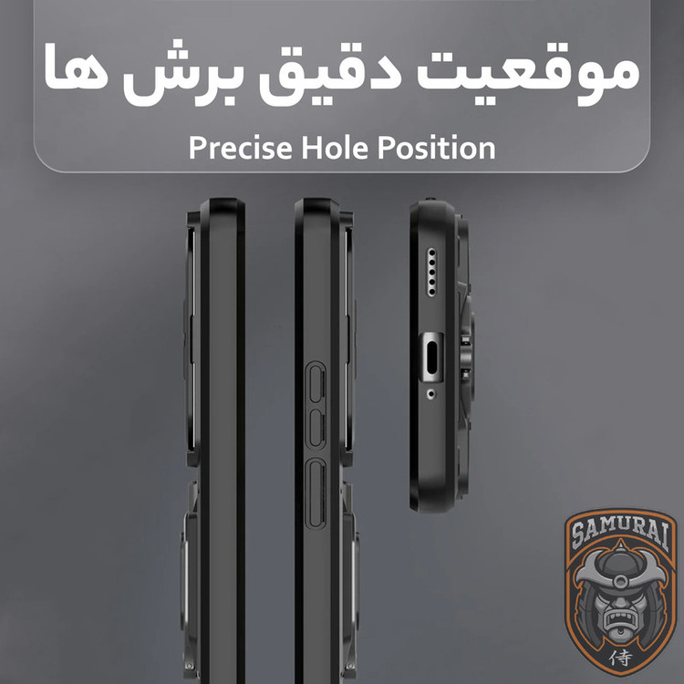 کاور سامورایی مدل Shockproof مناسب برای گوشی موبایل ریلمی 12 Plus