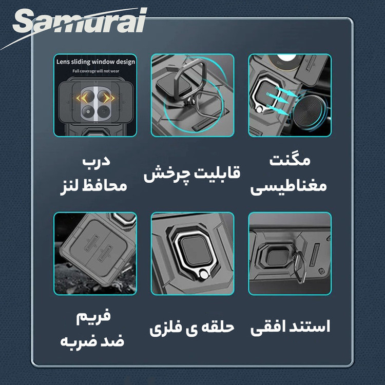 کاور سامورایی مدل Shockproof مناسب برای گوشی موبایل ریلمی 12 Plus