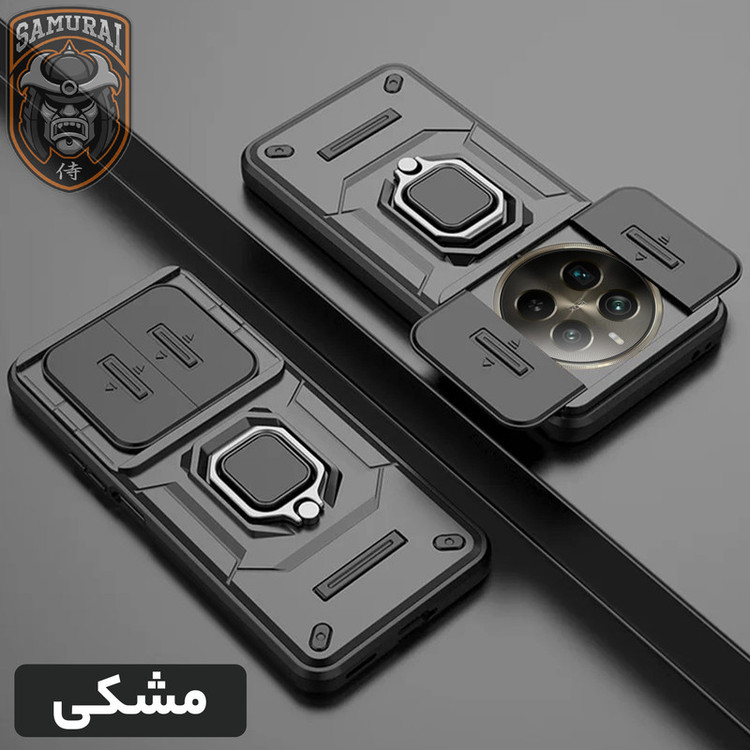 کاور سامورایی مدل Shockproof مناسب برای گوشی موبایل ریلمی 12 Plus